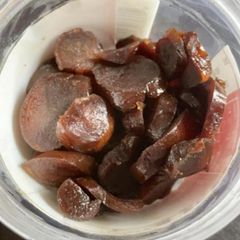 Sâm Lát Tẩm Mật Ong Hàn Quốc, Hộp Nhựa 200g, Thơm Ngon Bổ Dưỡng
