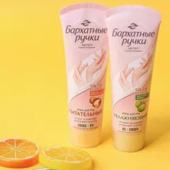 Kem dưỡng Da tay SILKY HANDS 80ml của Nga