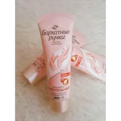 Kem dưỡng Da tay SILKY HANDS 80ml của Nga