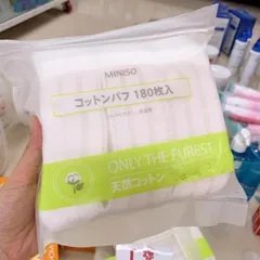 Bông Tẩy Trang Miniso Nhật Bản 180 Miếng 357916