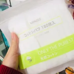 Bông Tẩy Trang Miniso Nhật Bản 180 Miếng 357916