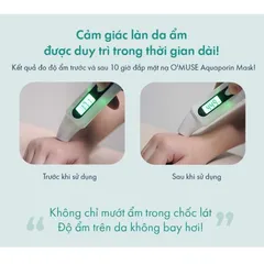 Combo 10 Mặt Nạ Dưỡng Ẩm B5 OMUSE Aquaporin Mask [ Nhập Khẩu Chính Hãng ]