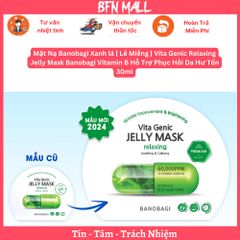 Mặt Nạ Banobagi Xanh lá [ Lẻ Miếng ] Vita Genic Relaxing Jelly Mask Banobagi Vitamin B Hỗ Trợ Phục Hồi Da Hư Tổn 30ml