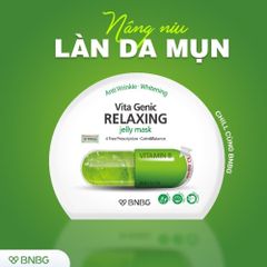 Mặt Nạ Banobagi Xanh lá [ Lẻ Miếng ] Vita Genic Relaxing Jelly Mask Banobagi Vitamin B Hỗ Trợ Phục Hồi Da Hư Tổn 30ml