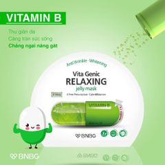 Mặt Nạ Banobagi Xanh lá [ Lẻ Miếng ] Vita Genic Relaxing Jelly Mask Banobagi Vitamin B Hỗ Trợ Phục Hồi Da Hư Tổn 30ml
