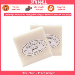 Xà Phòng Cám Gạo/ Xà Phòng Tắm Trắng Da Thái Lan Jam Rice Milk Soap