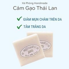 Xà Phòng Cám Gạo/ Xà Phòng Tắm Trắng Da Thái Lan Jam Rice Milk Soap