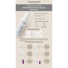 Gel Tẩy Da Chết Paula's Choice Skin Perfecting 8% AHA Gel Exfoliant 100ml