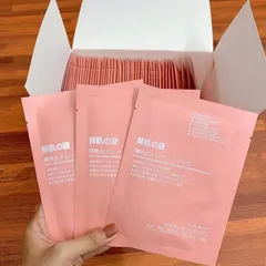 [ Quà Tặng ] Mặt Nạ Tế Bào Gốc Nhau Thai Cuống Rốn Rwine Beauty