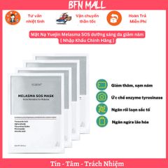 Mặt Nạ Yuejin Melasma SOS dưỡng sáng da giảm nám [ Nhập Khẩu Chính Hãng ]