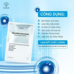 Mặt Nạ Yuejin Melasma SOS dưỡng sáng da giảm nám [ Nhập Khẩu Chính Hãng ]