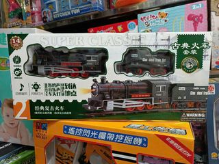 Đồ Chơi Tàu Hỏa Đường Ray Chạy Bằng Pin Có Đèn Âm Thanh - Phiêu Lưu Đầy Sáng Tạo Cho Trẻ Nhỏ, Món Quà Giáo Dục Hấp Dẫn