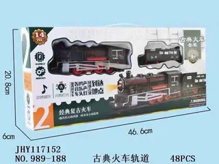 Đồ Chơi Tàu Hỏa Đường Ray Chạy Bằng Pin Có Đèn Âm Thanh - Phiêu Lưu Đầy Sáng Tạo Cho Trẻ Nhỏ, Món Quà Giáo Dục Hấp Dẫn