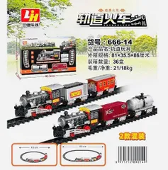 Đồ Chơi Tàu Hỏa Đường Ray Chạy Bằng Pin Có Đèn Âm Thanh - Phiêu Lưu Đầy Sáng Tạo Cho Trẻ Nhỏ, Món Quà Giáo Dục Hấp Dẫn