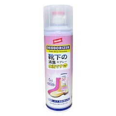 Chai Xịt Khử Mùi Giày Nano Bạc Hando 300ml - Diệt Khuẩn, Ngăn Ngừa Hôi Chân, Lưu Hương 24h, Hương Bạc Hà, Chanh Sả, Gỗ Đàn Hương