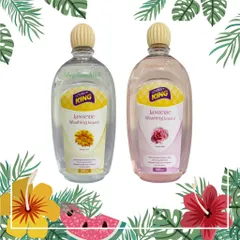 Nước giặt đồ Chíp Golden king 500ml Hương Hồng 358658