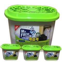 Bộ 3 Bình Hút Ẩm Than Hoạt Tính Mr. Fresh 256g Khử Mùi Hoa Hồng, Chống Nấm Mốc, Nhập Khẩu Hàn Quốc