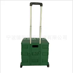 Thùng đựng đồ đa năng gấp gọn có bánh xe Mầu Vàng