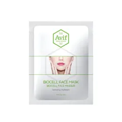 [HOT] Mặt Nạ Dưỡng Ẩm Chuyên Sâu [Avif Biocell Hydrating Face Mask]