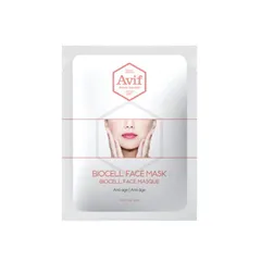 [HOT] Mặt Nạ Dưỡng Ẩm Chuyên Sâu [Avif Biocell Hydrating Face Mask]