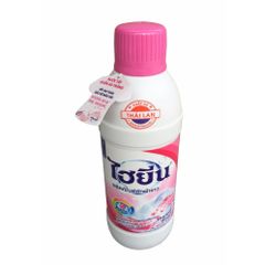 Bộ Nước Tẩy Quần Áo Màu 250ml (Xanh Dương) & Nước Tẩy Quần Áo Trắng Hygiene 250ml - Diệt Khuẩn, Khử Mùi, Siêu Sạch