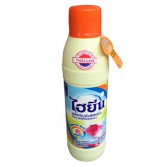 Bộ Nước Tẩy Quần Áo Màu 250ml (Xanh Dương) & Nước Tẩy Quần Áo Trắng Hygiene 250ml - Diệt Khuẩn, Khử Mùi, Siêu Sạch