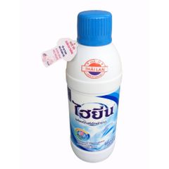 Bộ Nước Tẩy Quần Áo Màu 250ml (Xanh Dương) & Nước Tẩy Quần Áo Trắng Hygiene 250ml - Diệt Khuẩn, Khử Mùi, Siêu Sạch