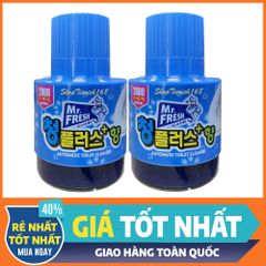 Bộ 5 Chai Thả Bồn Cầu Tự Động Khử Khuẩn Và Làm Thơm Mr.Fresh Hàn Quốc - Giải Pháp Vệ Sinh Tiện Lợi Cho Toilet