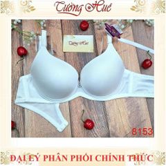 Áo Lót Nữ Annie 8153 Trơn Có Gọng Mút Đệm 3.5cm - Dây Điều Chỉnh Nhỏ Nhẹ Bản Lưng Vừa, 2 Móc Cài, Phong Cách Hiện Đại
