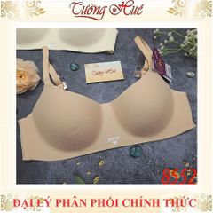 Áo Lót Nữ Annie Bra 8552 Không Gọng Cao Cấp, Mút Mỏng Mềm Mịn Không Viền - Đồ Lót Thời Trang Nội Y Việt Nam