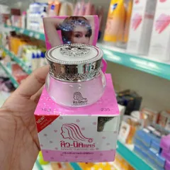 Kem Q-NIC Care 15g - Giảm Thâm Nách, Đầu Gối, Khuỷu Tay - Đặc Trị Da Trắng Sáng, Glutathione & Sữa Non, Chính Hãng Thái Lan
