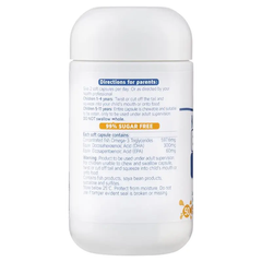Viên Nhai DHA Nature’s Way Kids Smart 300mg - Hỗ Trợ Phát Triển Trí Não & Thị Lực Cho Bé - 50 Viên - Vị Trái Cây Ngon Miệng
