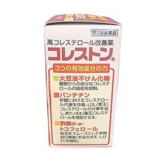 Giảm mỡ máu Hisamitsu Coleston Nhật Bản 168 viên