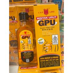 Dầu Nóng Xoa Bóp Minyak Urut GPU 60ml - Giảm Đau Cơ Bắp, Tinh Dầu Sả Từ Indonesia, Hỗ Trợ Thư Giãn Cơ Thể, Ngày Sản Xuất 2029
