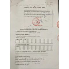 Siro Mát Gan Giải Độc Phước An 280ml - Thực Phẩm Chức Năng Hỗ Trợ Tăng Cường Chức Năng Gan, Thanh Nhiệt, Giải Độc Hiệu Quả