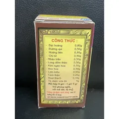 Trừ Phong Giải Độc Hoàn Phước Thiên - Hộp 6 Gói Hỗ Trợ Sức Khỏe Gan, Giải Độc, Tăng Cường Miễn Dịch, Thanh Nhiệt