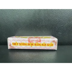 Tiểu Nhi Hồi Xuân Đơn Thủy Xương - Thực Phẩm Chức Năng Tăng Cường Sức Đề Kháng Cho Trẻ, Giúp Giảm Ho, Tiêu Đờm, Thanh Nhiệt