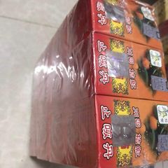 Viên Uống Ho Quả Cam Lọ - Hỗ Trợ Giảm Ho Suyễn, Ho Đàm, Ho Khó Thở, Viêm Họng, 34 Viên - Xuất Xứ Malaysia