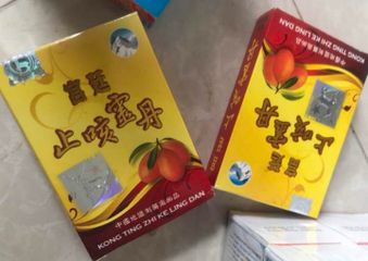 Viên Uống Giảm Ho Cung Đình (Ho Quýt Vỉ) - Giải Pháp Tự Nhiên Chống Ho Gió, Ho Khan, Đờm, Hen Suyễn - Hỗ Trợ Sức Khỏe Hô Hấp