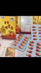 Viên Uống Giảm Ho Cung Đình (Ho Quýt Vỉ) - Giải Pháp Tự Nhiên Chống Ho Gió, Ho Khan, Đờm, Hen Suyễn - Hỗ Trợ Sức Khỏe Hô Hấp