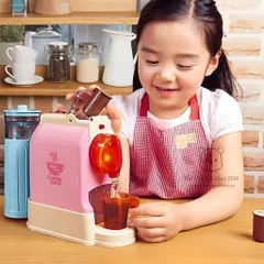 Máy pha cà phê đồ chơi Play At Home, có nhạc và đèn, bé tập làm Barista, thế giới đồ chơi 1104