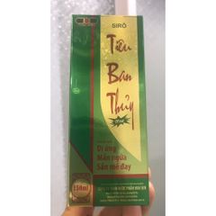 Sirô Tiêu Ban Thủy 150ml - Giảm Mẩn Ngứa, Dị Ứng Cho Trẻ Em, Hỗ Trợ Thanh Nhiệt, Giải Độc, Sản Phẩm Dược Phẩm Hoa Sen