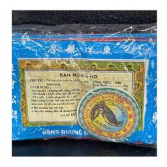 Combo 20 Gói Ban Nóng Ho - Sản Phẩm Hỗ Trợ Giảm Cảm Lạnh, Ho, Sổ Mũi Cho Trẻ Em Từ 2 Tuổi - Tăng Cường Sức Đề Kháng