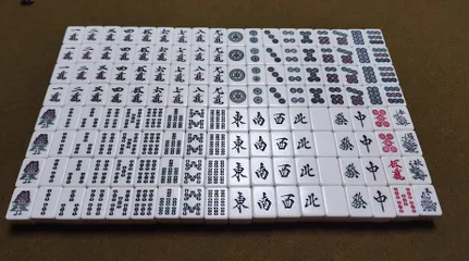 Cờ Mạt Chược Nhật Bản 28mm - Bộ Đầy Đủ 144 Quân + 2 Xúc Xắc, Tặng Khăn Trải Bàn Xám 98cm x 98cm - Trò Chơi Thú Vị Cho Gia Đình