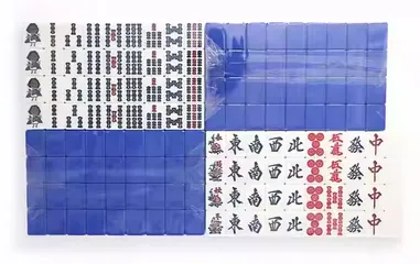 Cờ Mạt Chược Nhật Bản 28mm - Bộ Đầy Đủ 144 Quân + 2 Xúc Xắc, Tặng Khăn Trải Bàn Xám 98cm x 98cm - Trò Chơi Thú Vị Cho Gia Đình