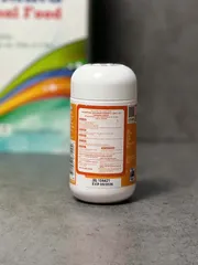 [SALE] Viên nhai Nature’s Way Kids Smart Vitamin C + Zinc + D3 - Tăng cường sức khỏe và sức đề kháng cho trẻ (75 viên) 365729