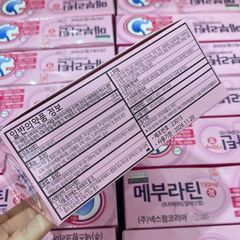 Dạ dày Kwangdong Hàn Quốc 200 viên