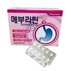 Dạ dày Kwangdong Hàn Quốc 200 viên