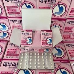 Dạ dày Kwangdong Hàn Quốc 200 viên