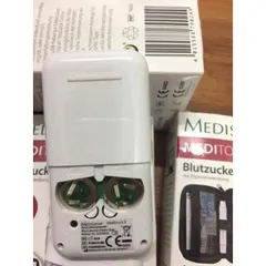 Máy Đo Đường Huyết Medisana - Thiết Bị Chính Xác 99% Cho Bệnh Nhân Tiểu Đường - Xuất Xứ Đức, Công Nghệ Tiên Tiến, Dễ Sử Dụng